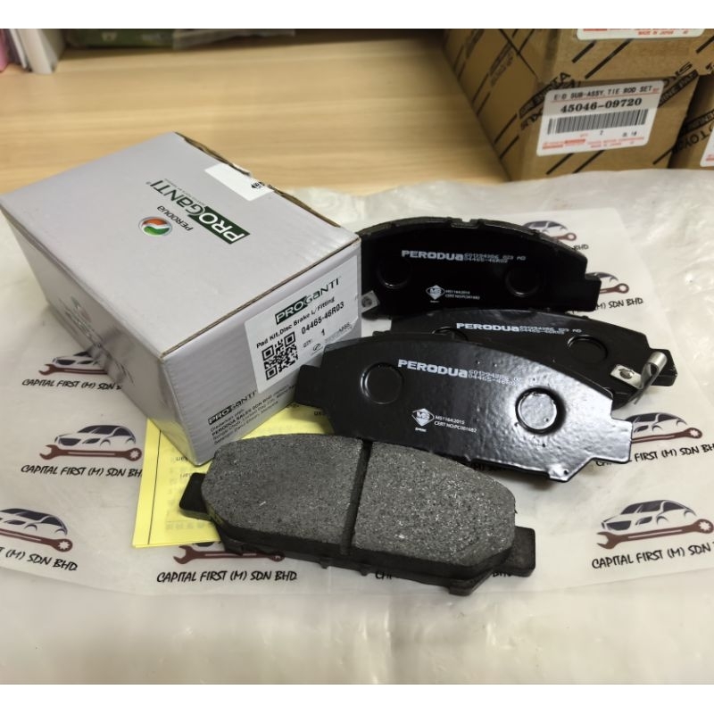 Brake Pads (Front Set)